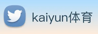 kaiyun体育 Logo