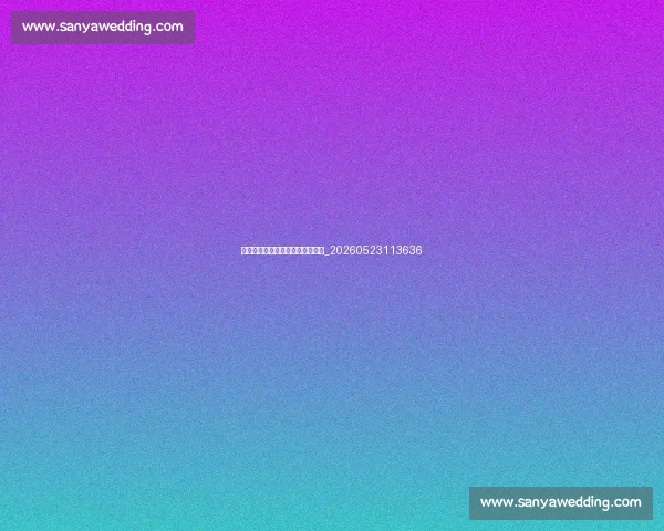 篮球明星社交媒体动态与粉丝互动_20260523113636 篮球明星社交媒体动态与粉丝互动_20260523113636