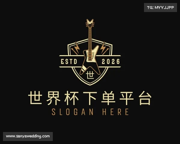 发现世界杯下单平台